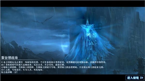 从《第一炉香》看，许鞍华太不懂张爱玲，你怎么评价这部电影？游戏画面
