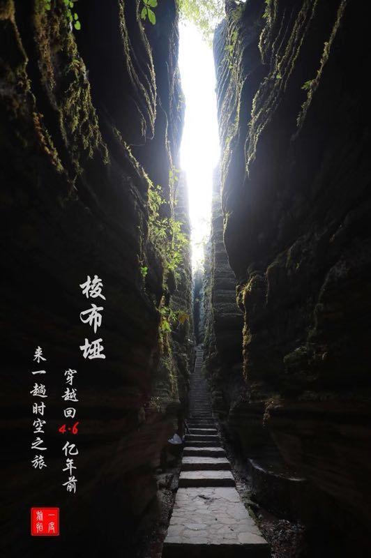 揭开天空之谜