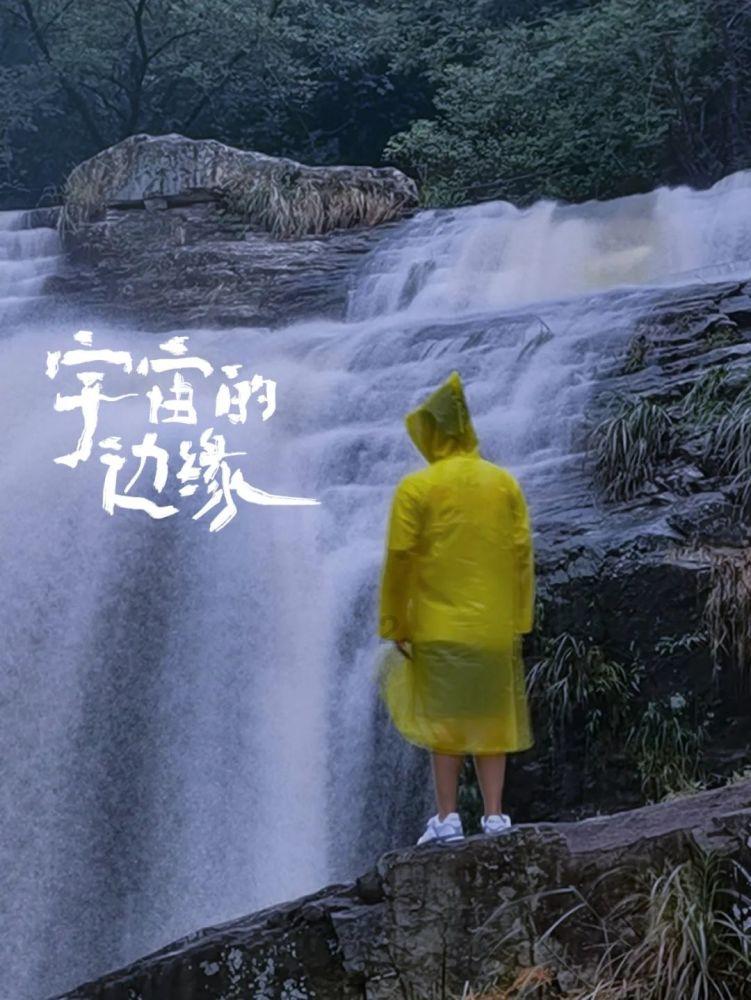 被困的小恶魔