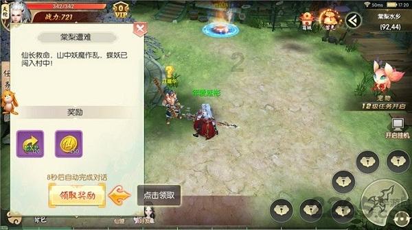 亚历珊德拉·达达里奥:炙热美女演员,颠覆角色逆袭荧幕!
