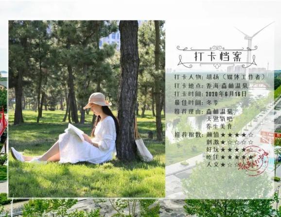 逃出漂浮的小岛