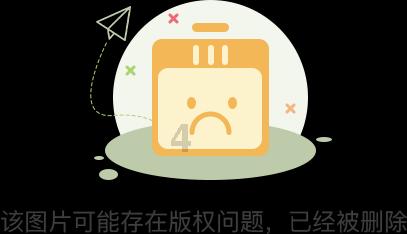 世界射箭锦标赛