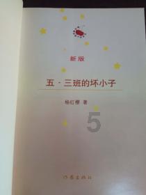 玩具店里的娃娃