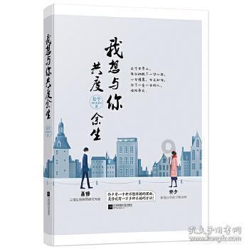 截至2023年12月末，福建省累计开立数字人民币钱包853.89万个