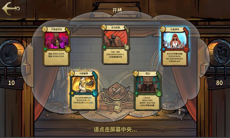 快乐游乐园女孩