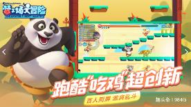 【学习园地】发挥老领导老同志经验和智慧,持续答好维护公平正义检察答卷