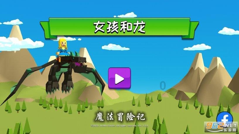 感谢张佳宁，救了《大江大河3》，也让观众看到杨采钰的真实演技