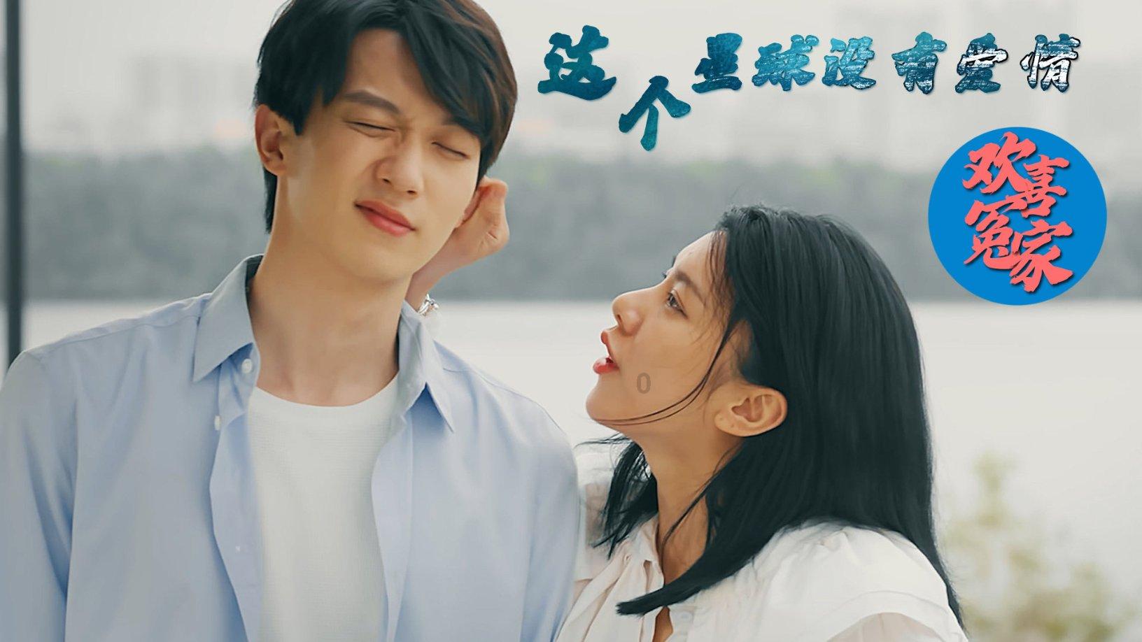 郭富城《临时劫案》首波口碑出炉 观众的打分和评价“一针见血”
