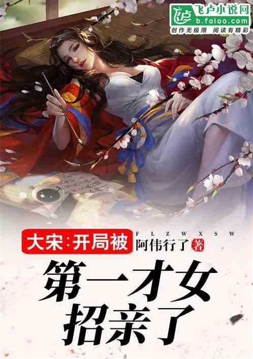 穿上反光连衣裙,展现无尽魅力