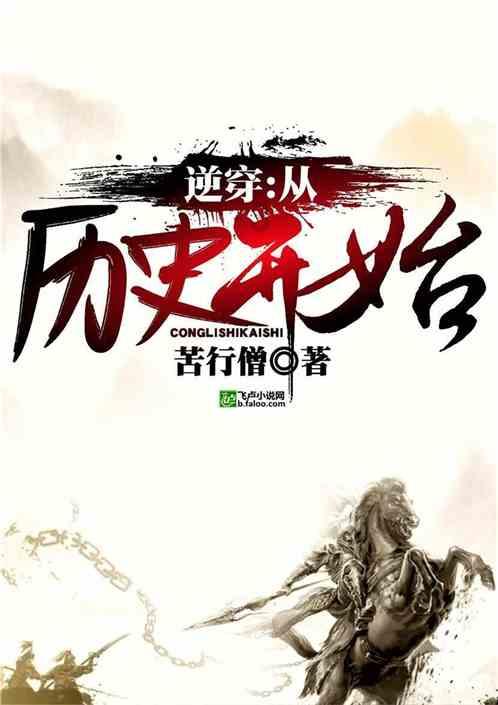 亚市午盘：亚洲股市守住涨幅 港股强劲反弹