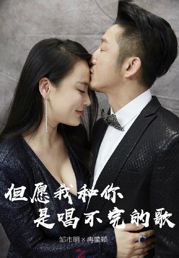 集装箱货运船