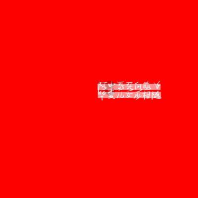 发现冷知识的怎么解邦微信手机号平台,解锁隐秘世界!