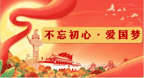 2024年华为开始割席安卓,Q4或发布不兼容安卓版本鸿蒙!