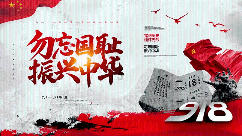 三小只僵尸的游戏时间2