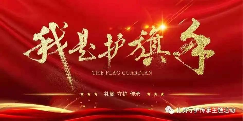 灵宝：发改述评亮成绩 踔厉奋发启新程