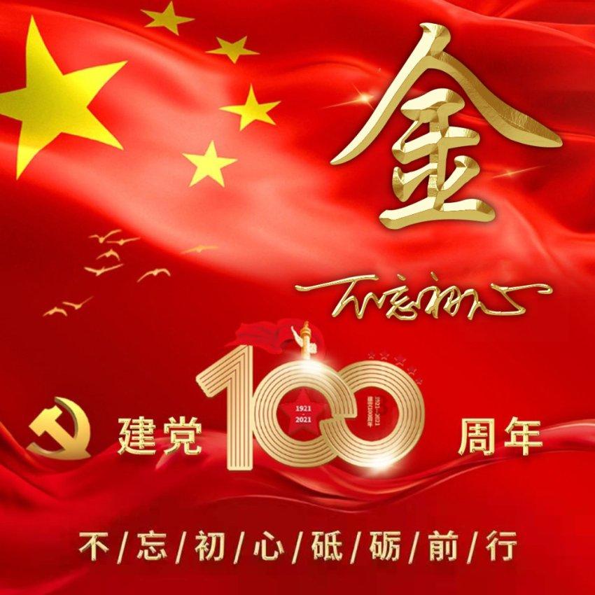 小红帽找不同