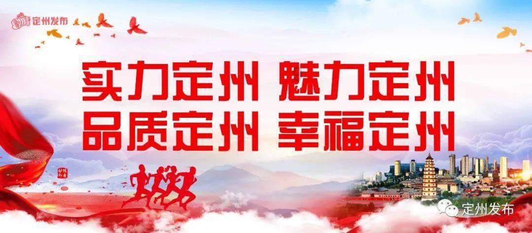 逃离牛仔屋