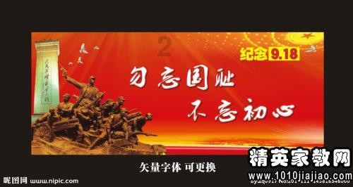 安全的港口