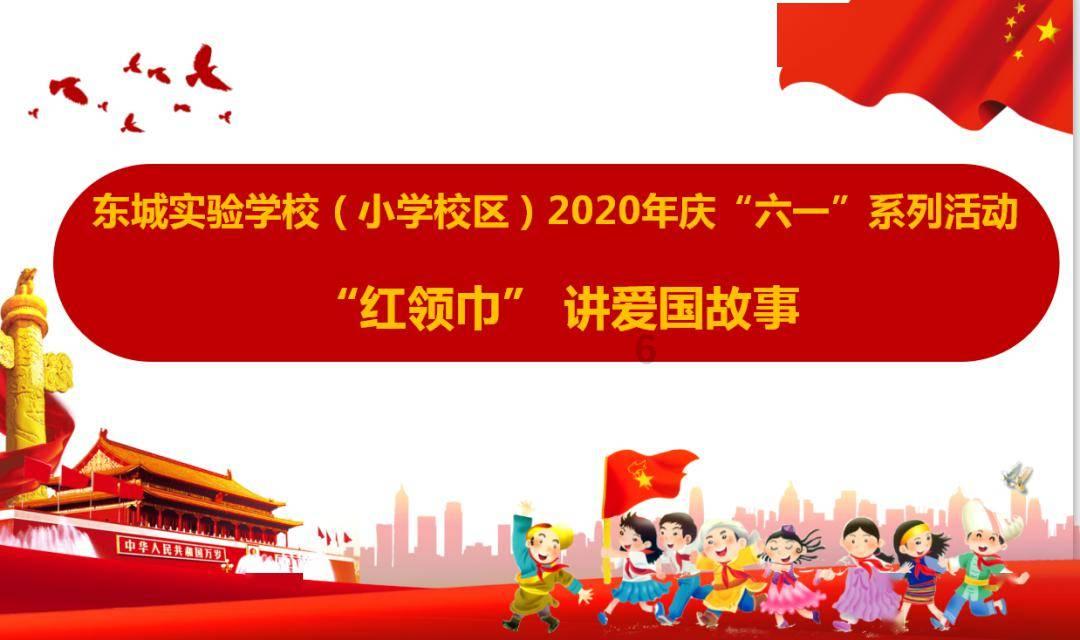 火锅和串串的区别有哪些