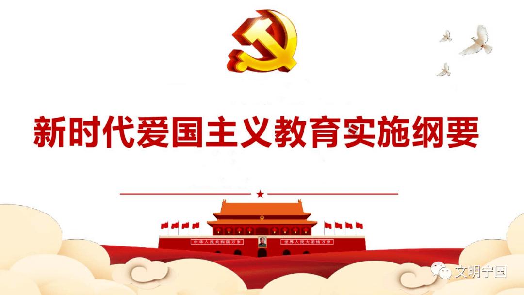 地球防卫军4.1