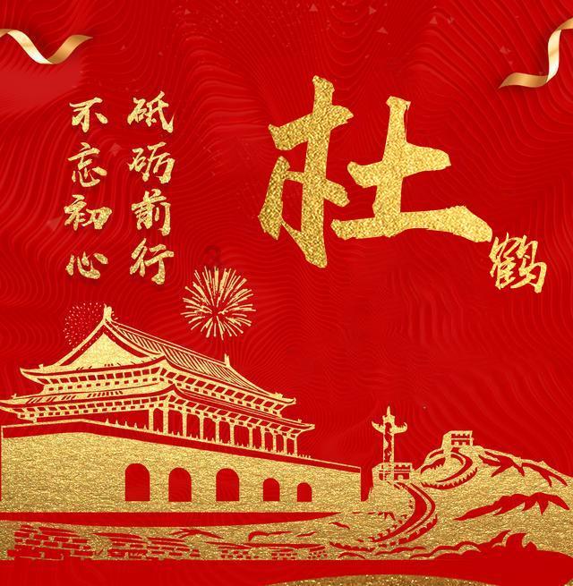 3/4吨的几分之几是250千克？