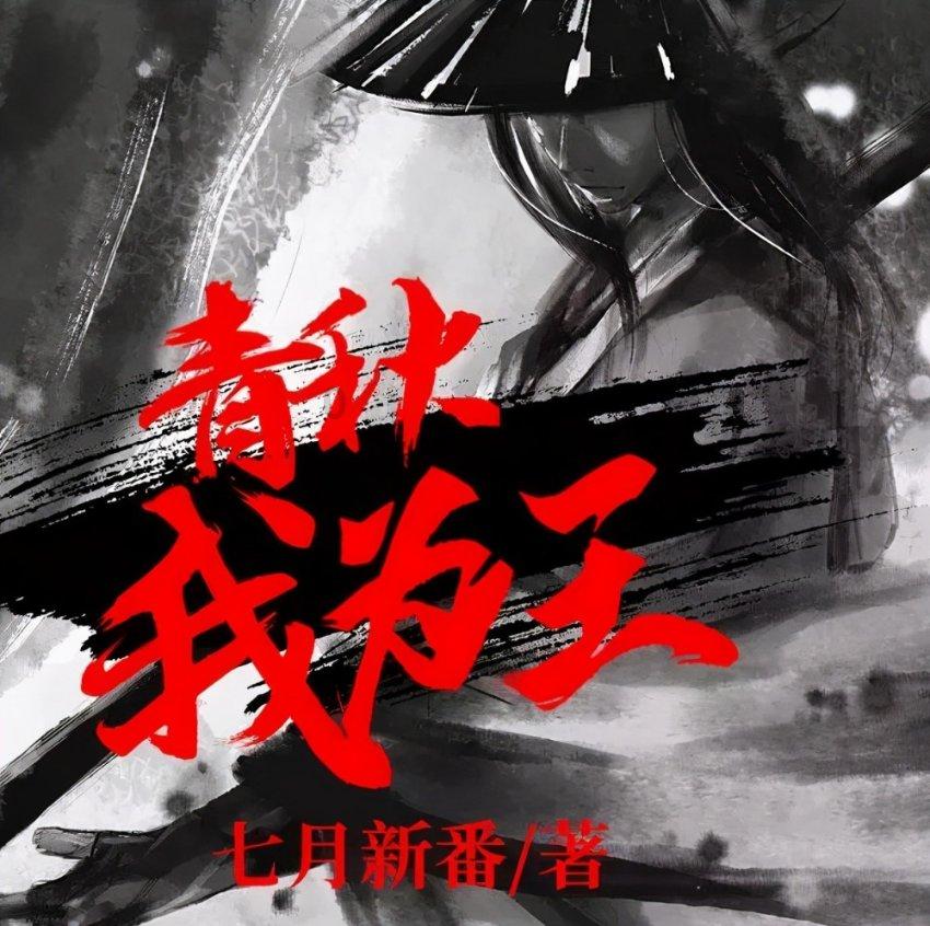 格斗巅峰大作战1.1