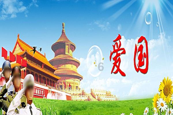 经费突破20亿元!北京交通大学好不好?2人入选国家级重磅名单