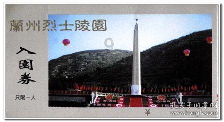 镜观中国·新华社国内新闻照片一周精选丨湖南沅陵：传统村落看山乡振兴（9）