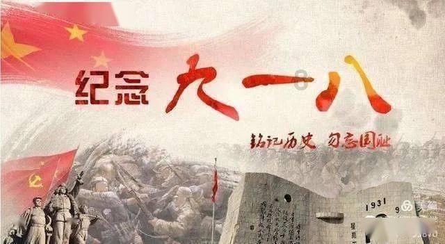 贝壳-W(02423.HK)1月25日耗资500万美元回购103万股
