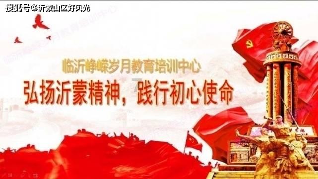 什么样的老板会喜欢上有主见却不太听话的员工呢？游戏画面
