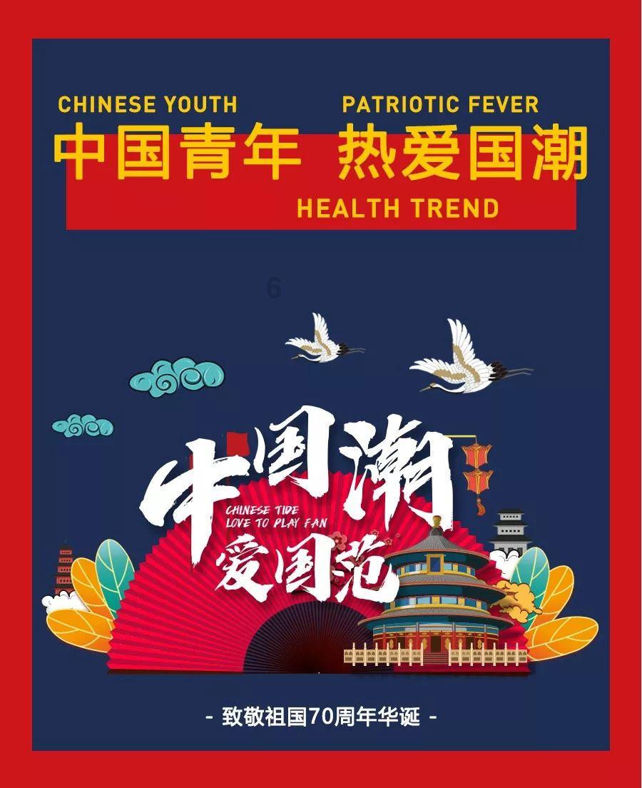 阿提拉：全面战争