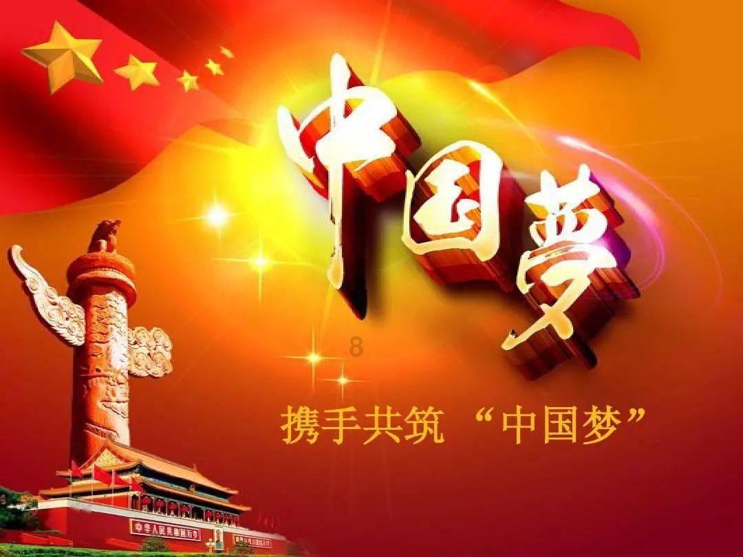 三国群英5