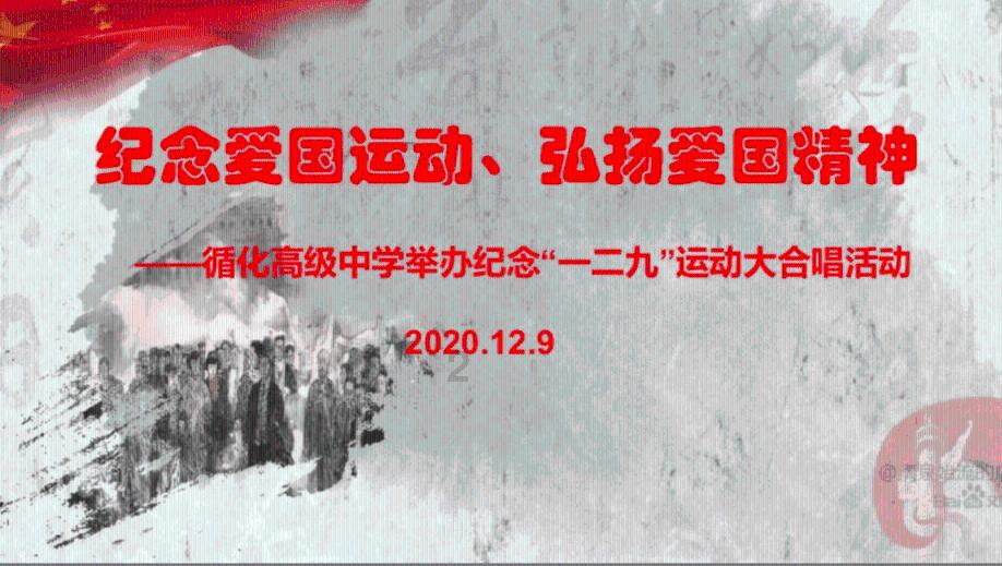 万词王