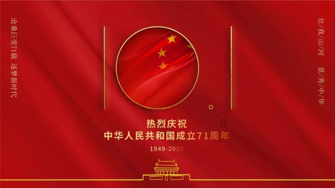 失落城堡