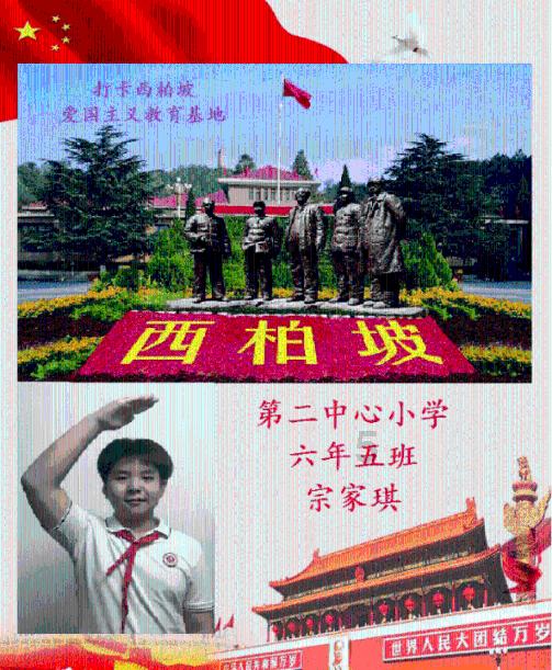 小女孩头皮屑特别严重怎么办？