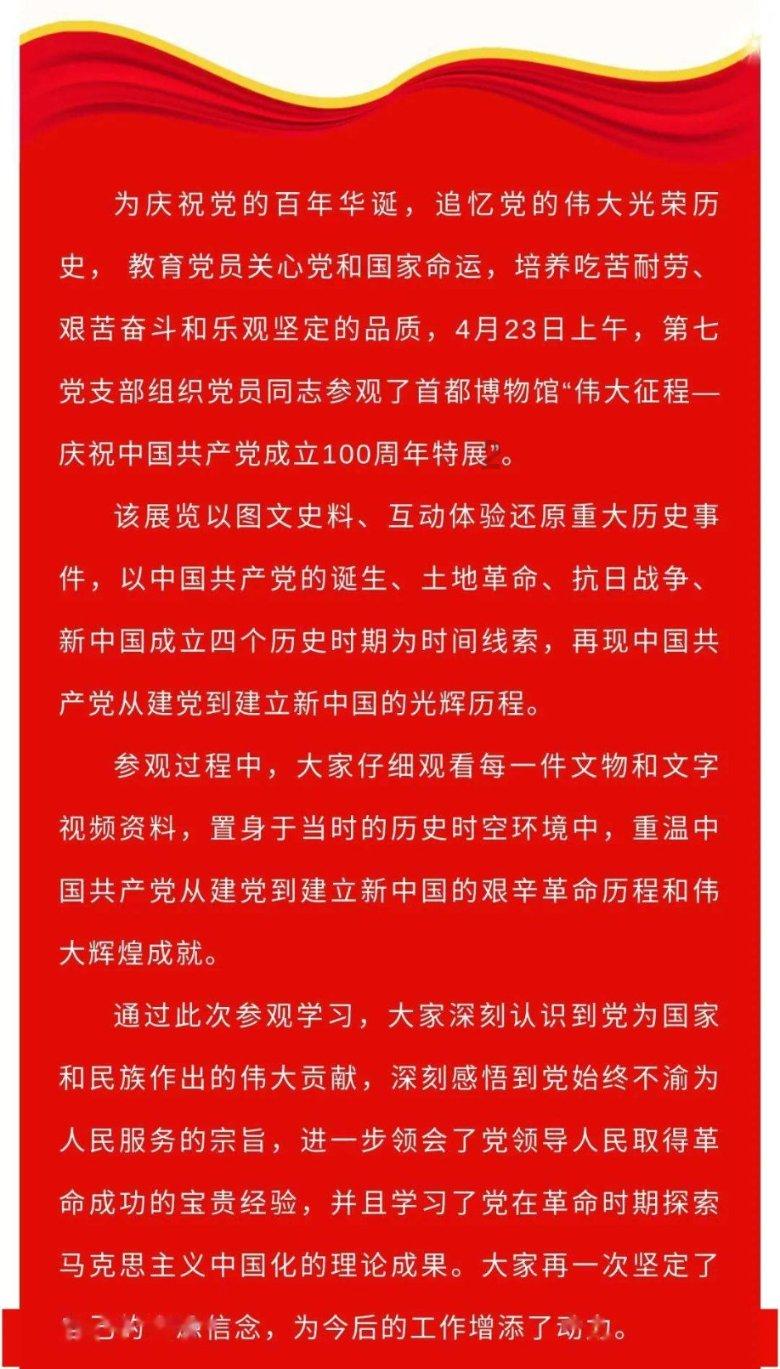 海南机场：预计2023年归母净利润8亿元-12亿元，同比降35.36%-56.9%