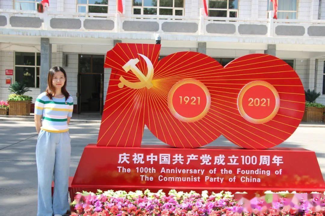 时尚封面照