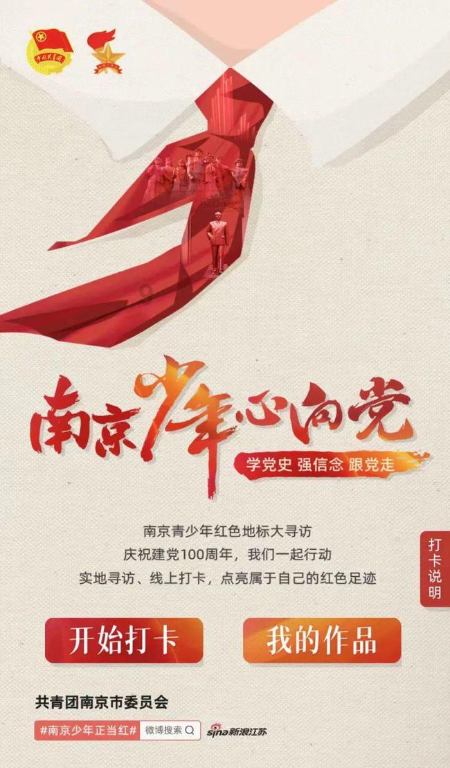 逗小猴开心系列189