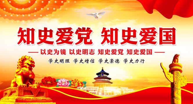 拯救吉他手男孩