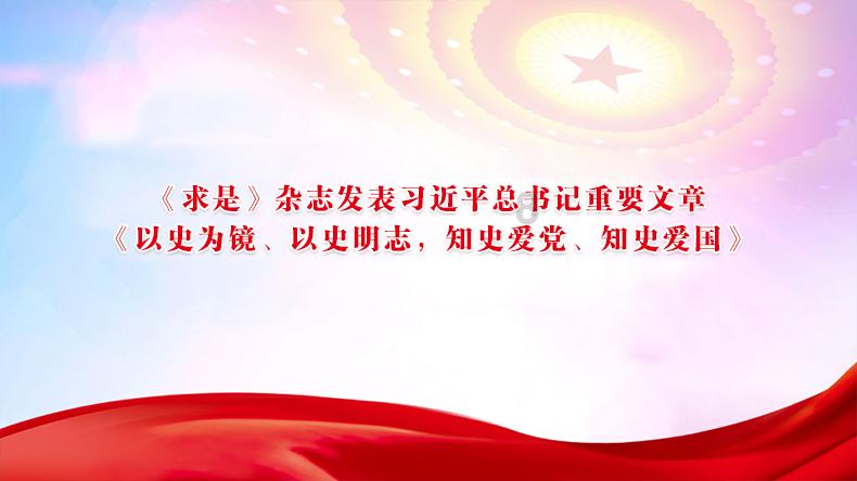 堕落之王