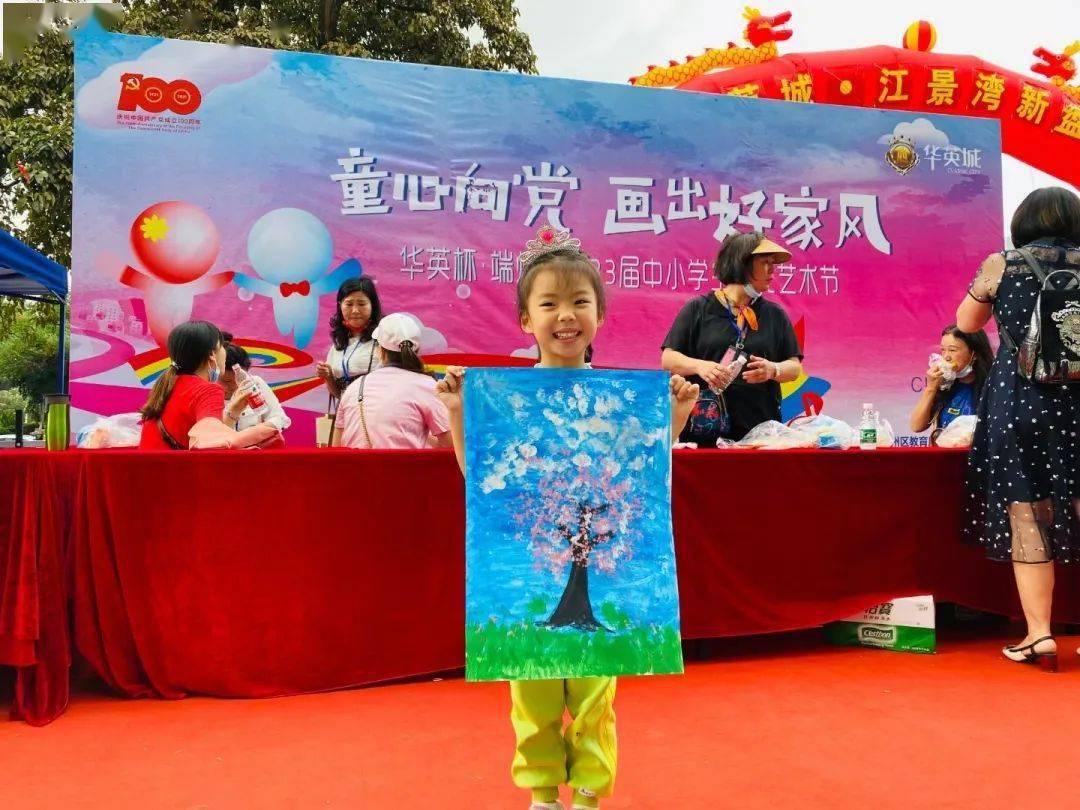 雄安新区:理论宣讲走进竞技体育训练中心