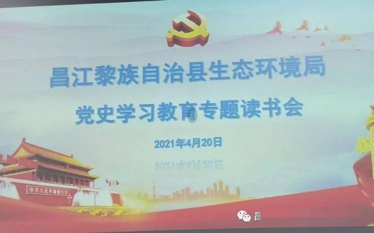 海南首条通往中东国际航线开通