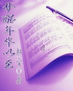数字科技，把亲情攥在手心里