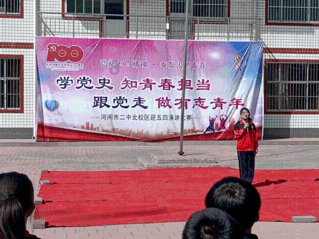 「2021 中国最具幸福感城市」榜单揭晓，你的城市上榜了吗？什么样的城市让人有幸福感？游戏画面