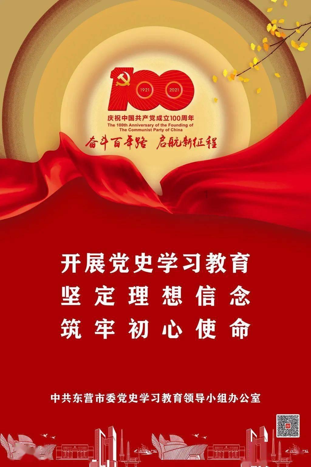 海南法院去年审结133件涉及自贸港封关运作重点领域的犯罪案件