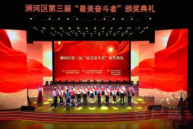 无户口女童难上学 民警倾心帮助解难题