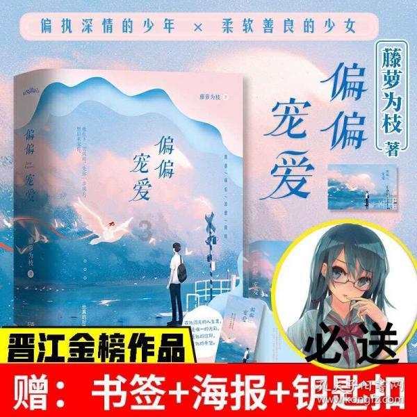 88影视