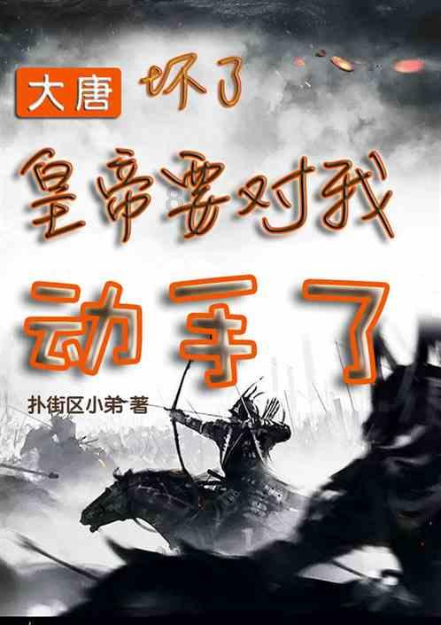 探索手机上怎样把word文档里的附件一附件二单独做成两份word文档?,发现无限精彩!