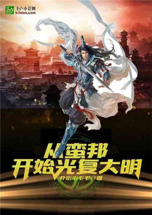 “春晚序曲”在纽约奏响