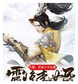 【物理达人】单掌劈砖、A4纸提男生……这位中学老师的物理课不一般！